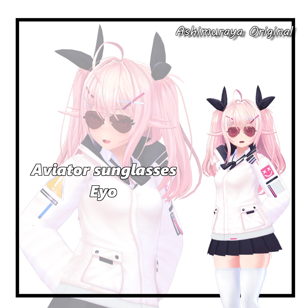 【15アバター対応】Aviatorサングラス【一部MA対応】