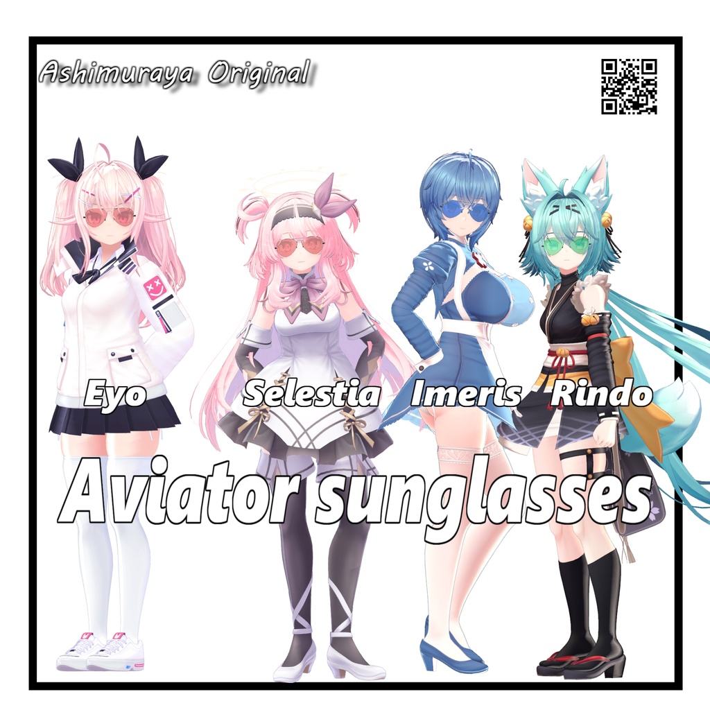 【15アバター対応】Aviatorサングラス【一部MA対応】