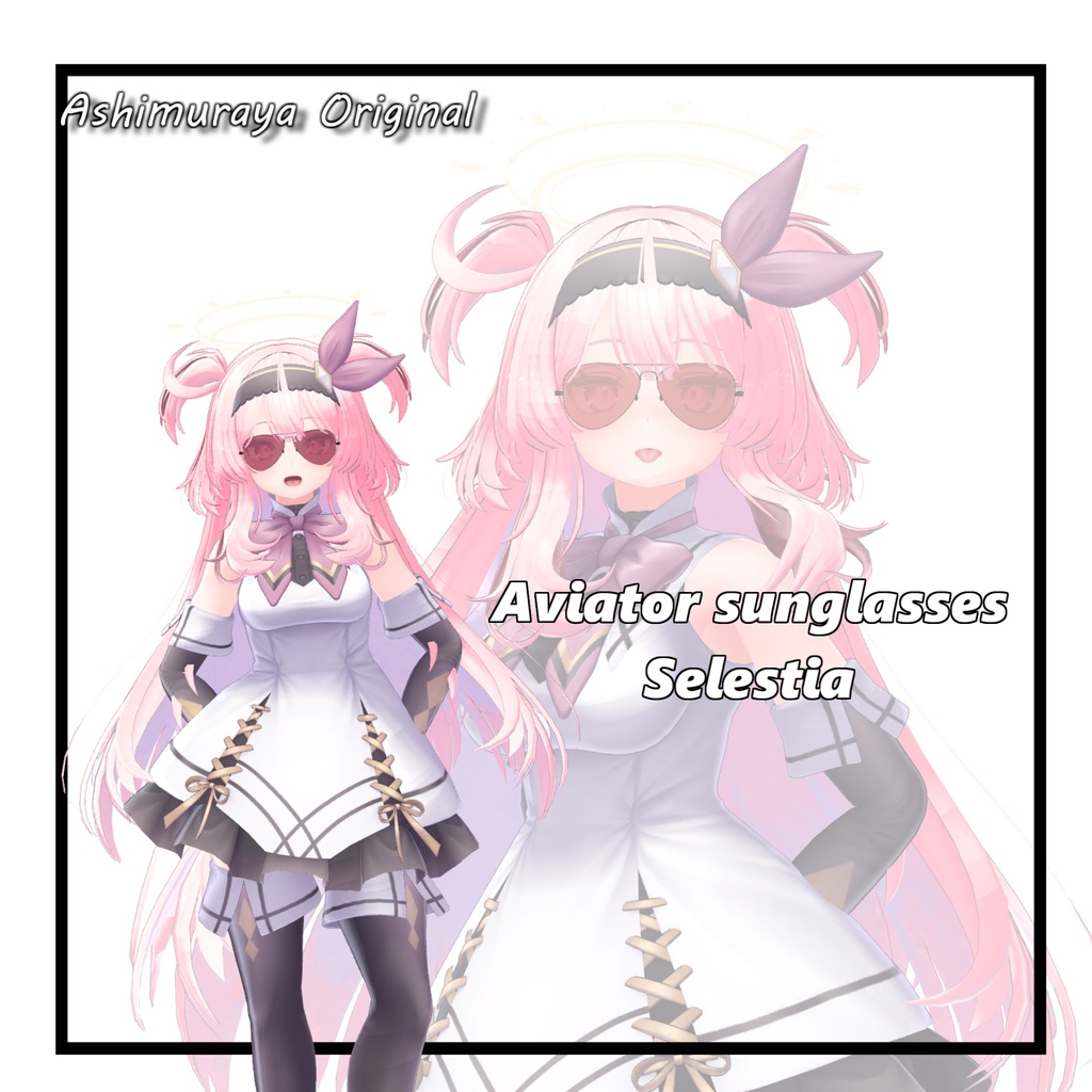 【15アバター対応】Aviatorサングラス【一部MA対応】