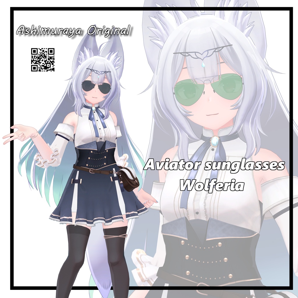 【15アバター対応】Aviatorサングラス【一部MA対応】