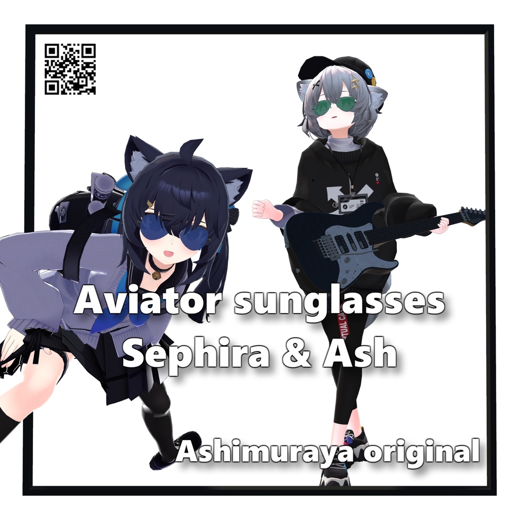 【15アバター対応】Aviatorサングラス【一部MA対応】