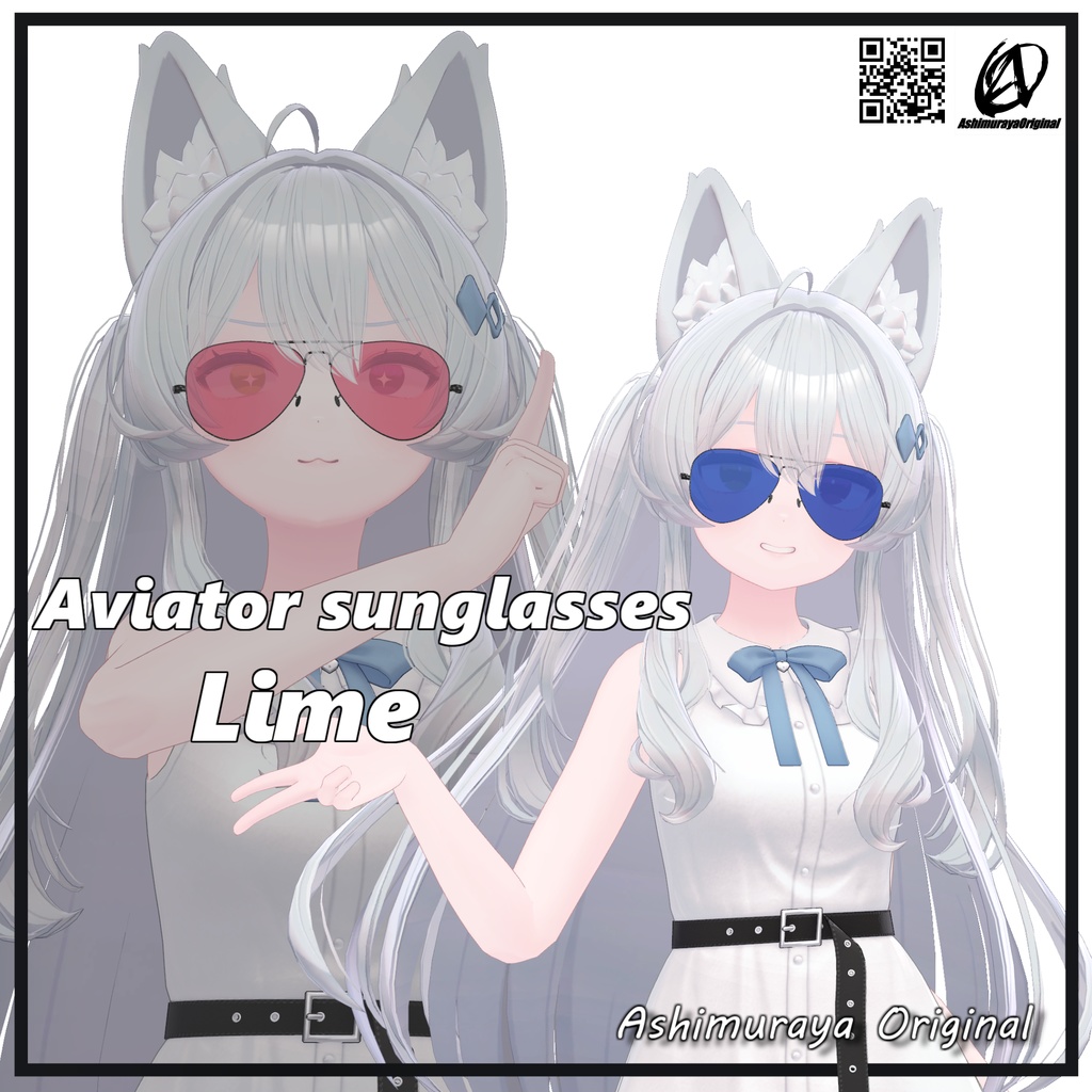 【15アバター対応】Aviatorサングラス【一部MA対応】