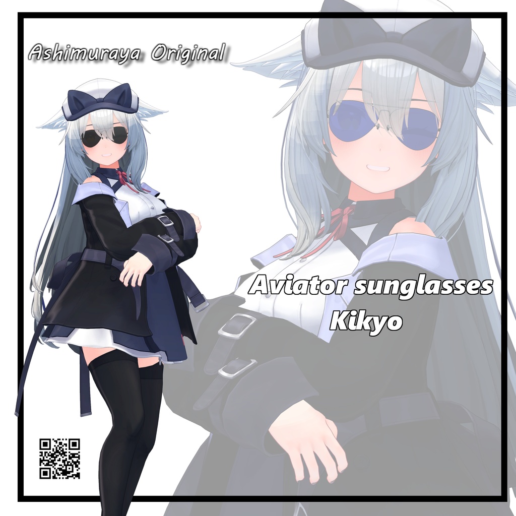 【15アバター対応】Aviatorサングラス【一部MA対応】