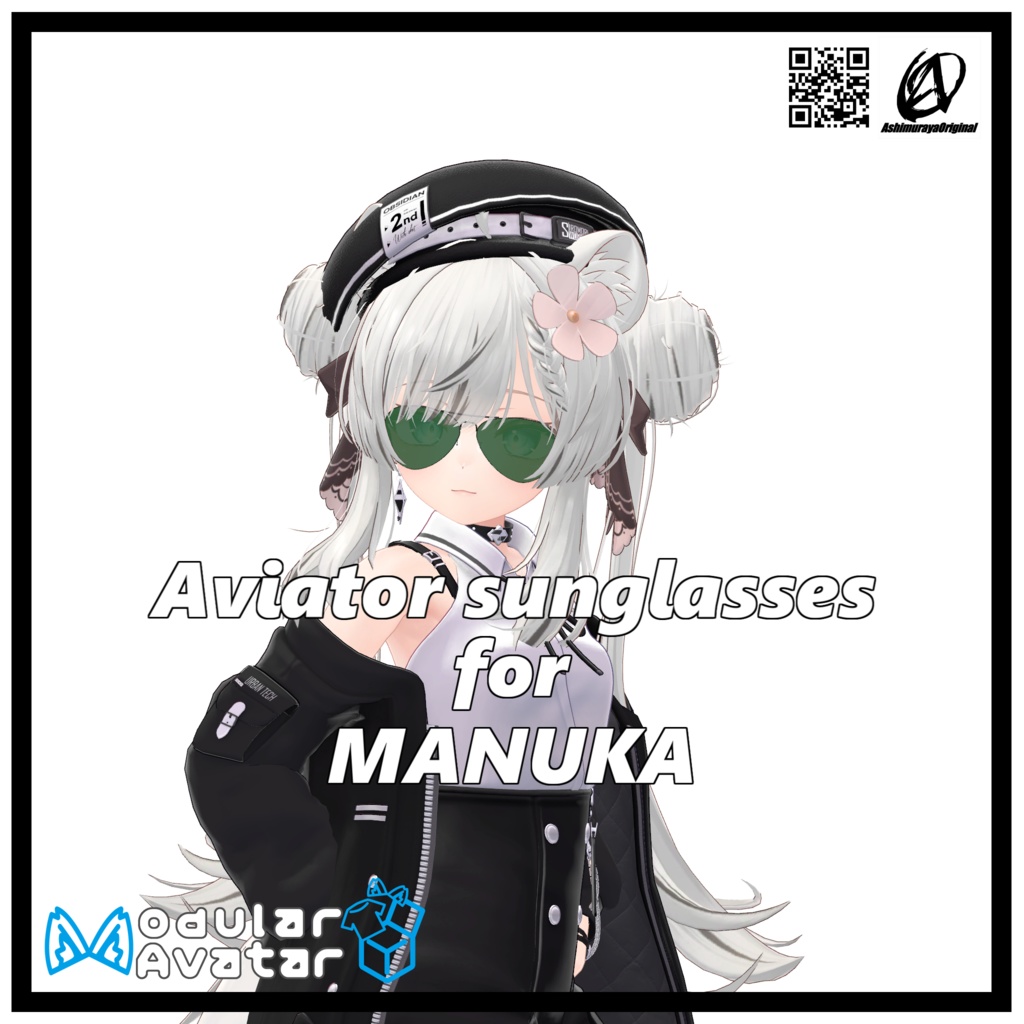 【15アバター対応】Aviatorサングラス【一部MA対応】