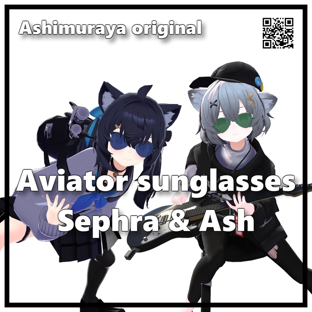 【15アバター対応】Aviatorサングラス【一部MA対応】