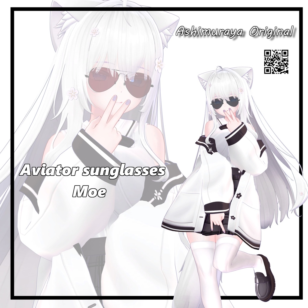 【15アバター対応】Aviatorサングラス【一部MA対応】