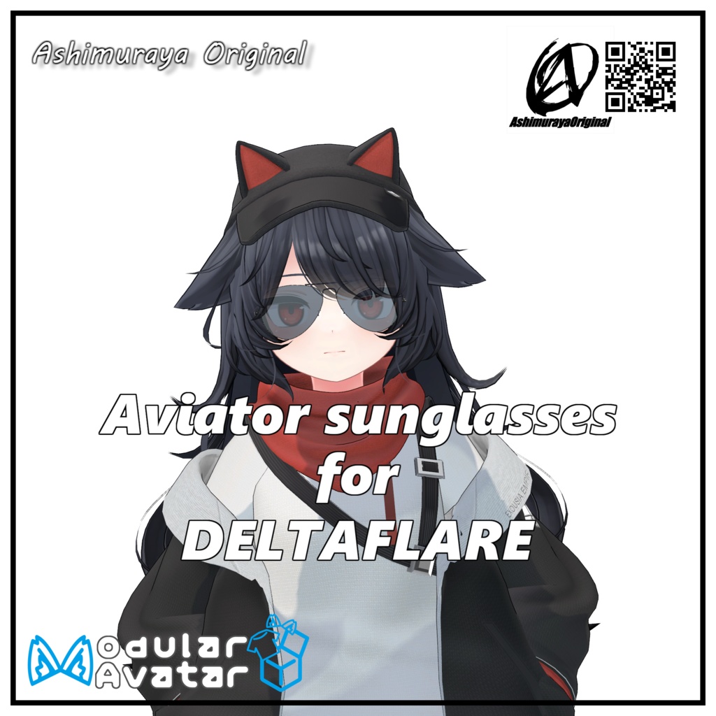 【15アバター対応】Aviatorサングラス【一部MA対応】