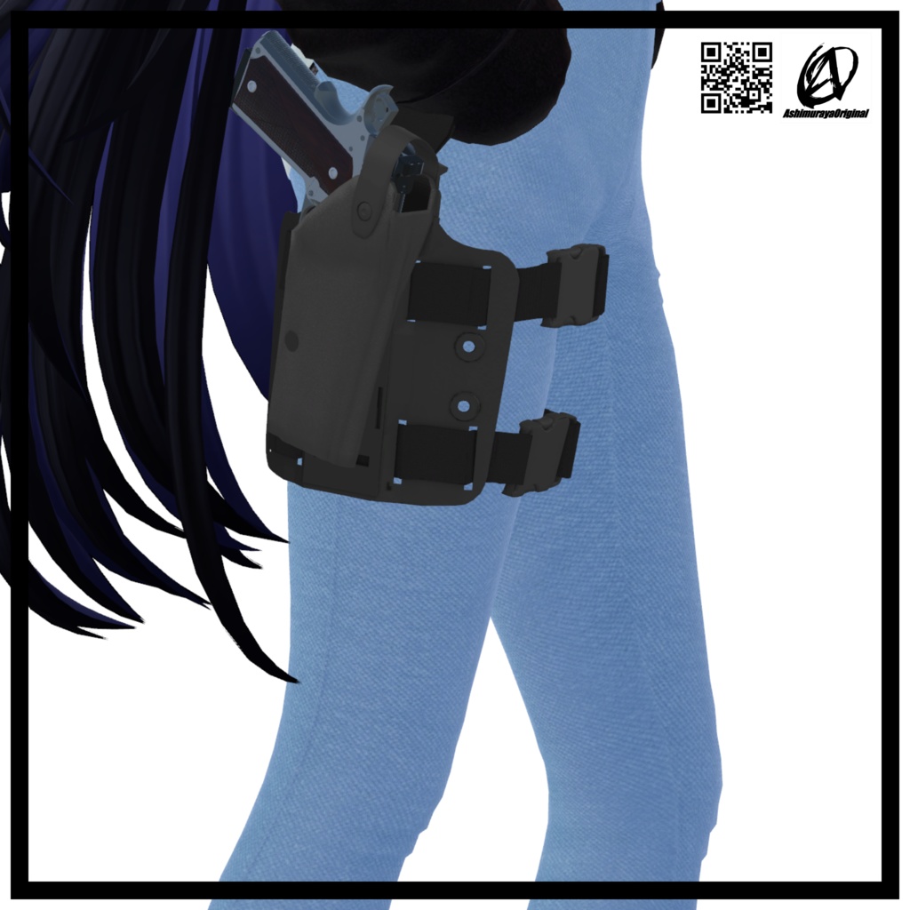【9アバター対応】ホルスター用レッグリグ v1.5.1
