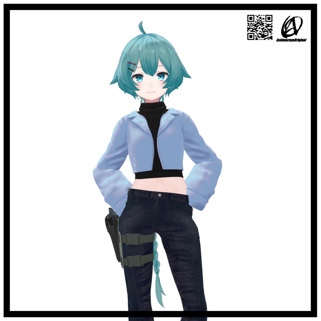 【9アバター対応】ホルスター用レッグリグ v1.5.1