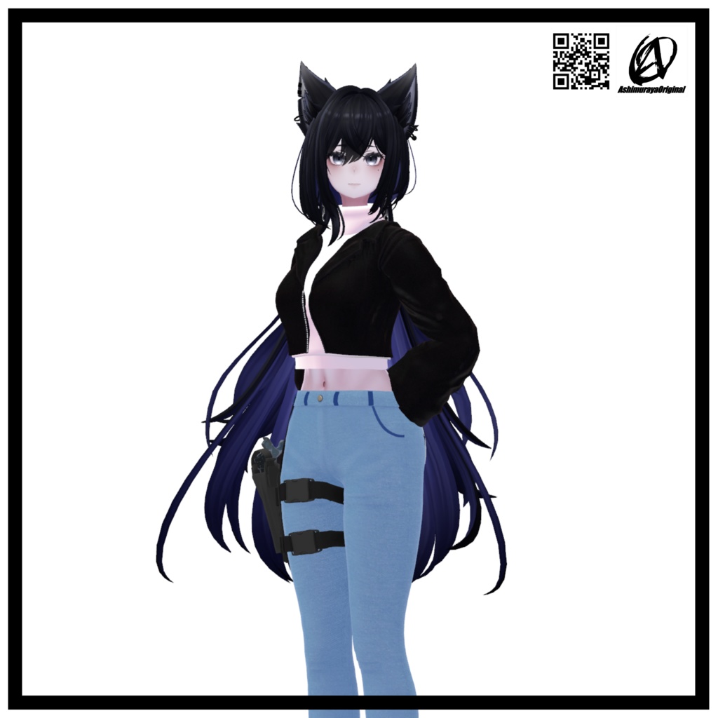 【9アバター対応】ホルスター用レッグリグ v1.5.1