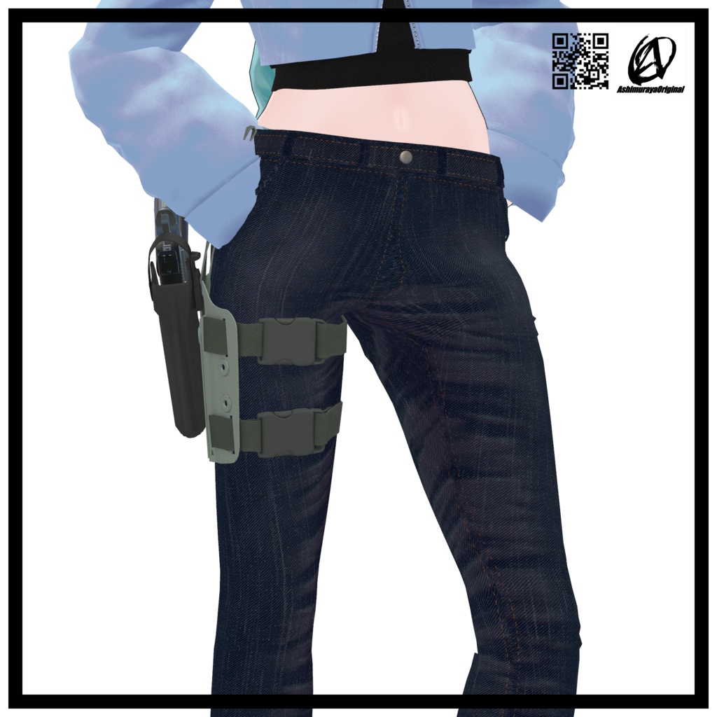 【9アバター対応】ホルスター用レッグリグ v1.5.1