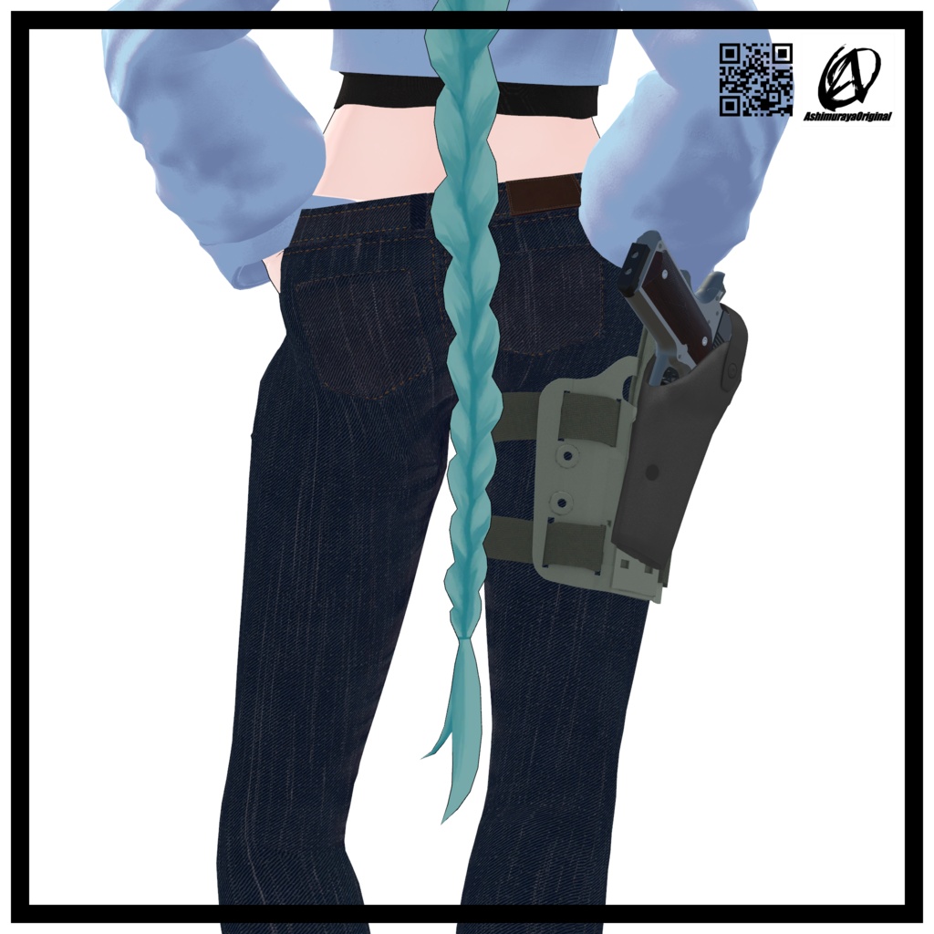 【9アバター対応】ホルスター用レッグリグ v1.5.1