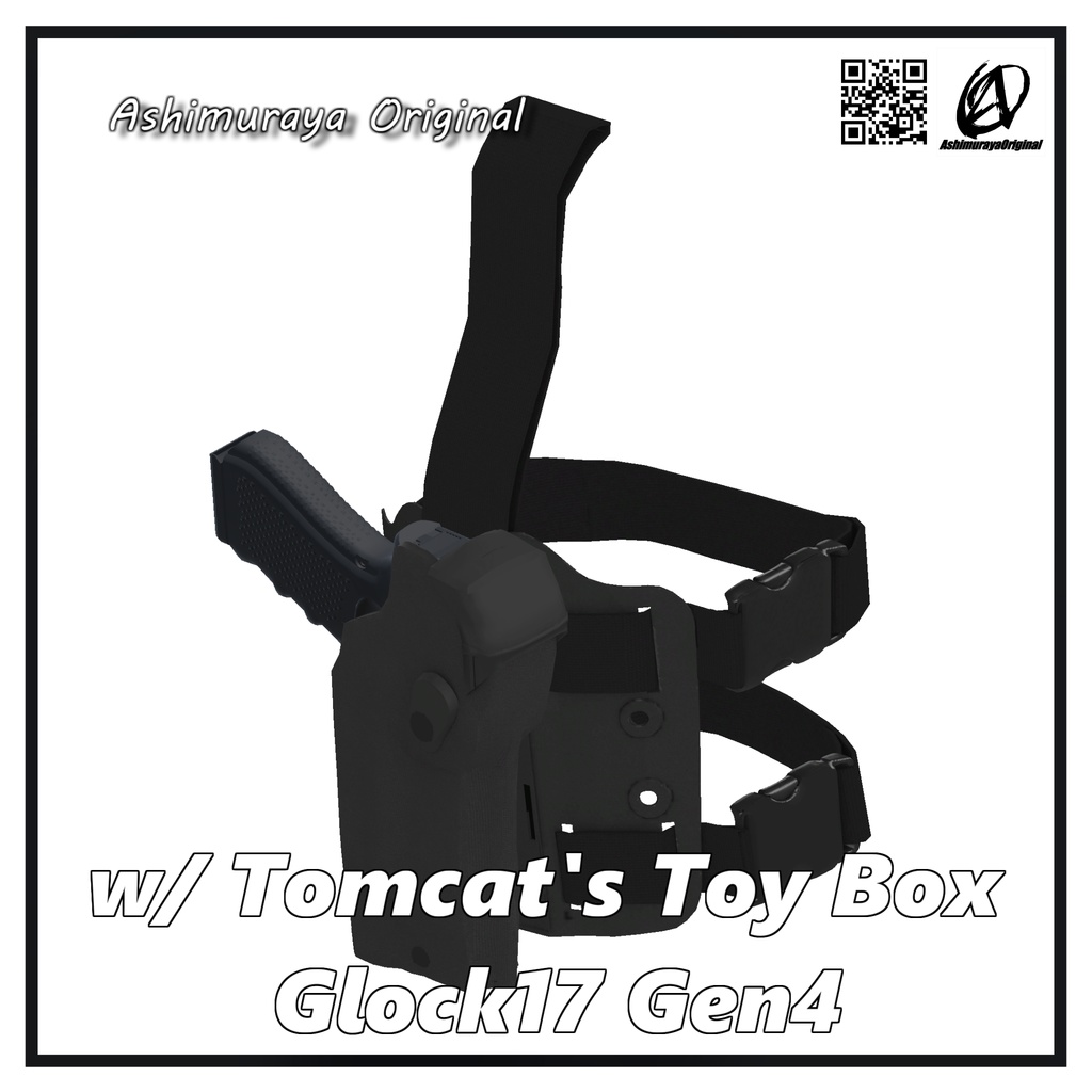 【Glock17&19向け】ホルスター レッドドットサイト&ライト対応【 #脚村屋】