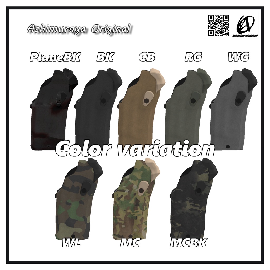 【Glock17&19向け】ホルスター レッドドットサイト&ライト対応【 #脚村屋】