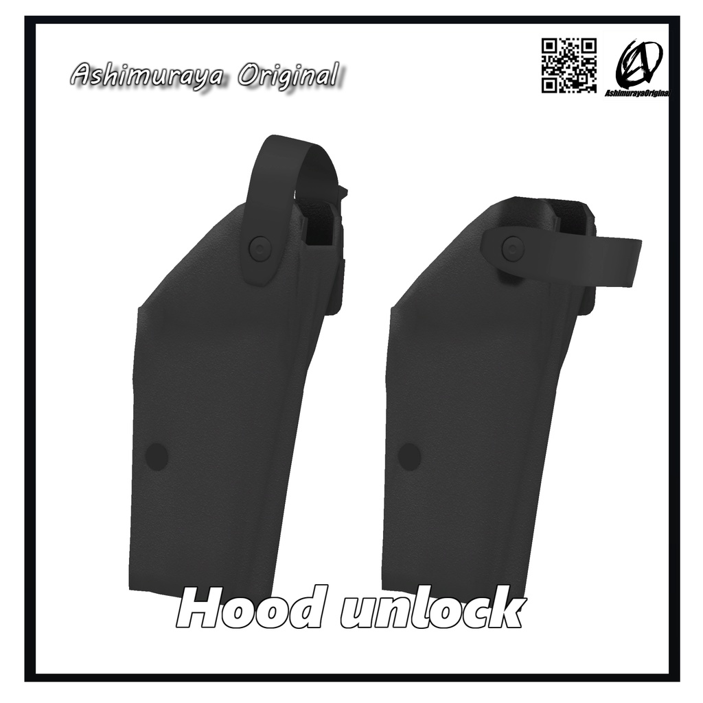【 #脚村屋】フードロック式ホルスター2【1911レイルドフレーム向け】