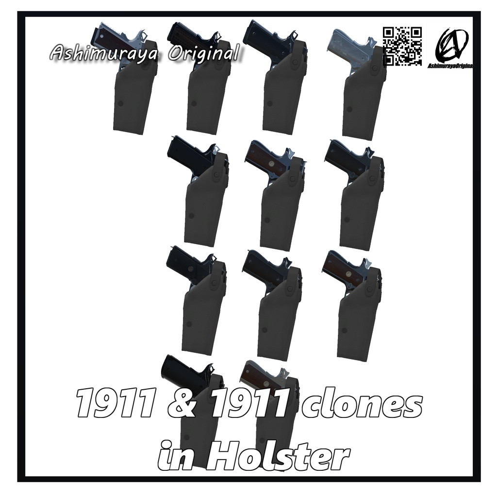 【 #脚村屋】フードロック式ホルスター2【1911レイルドフレーム向け】