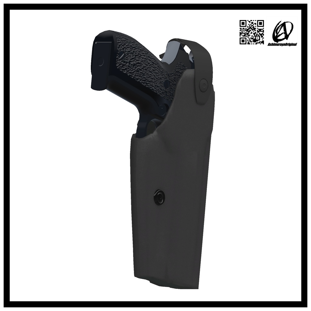 【 #脚村屋】フードロック式ホルスター3【SIG P226R向け】ver1.0.0