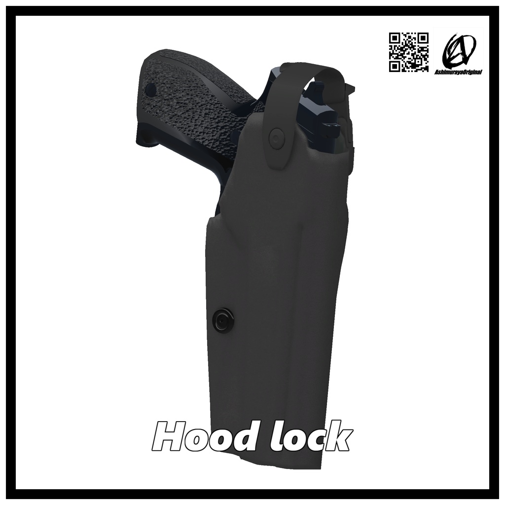 【 #脚村屋】フードロック式ホルスター3【SIG P226R向け】ver1.0.0