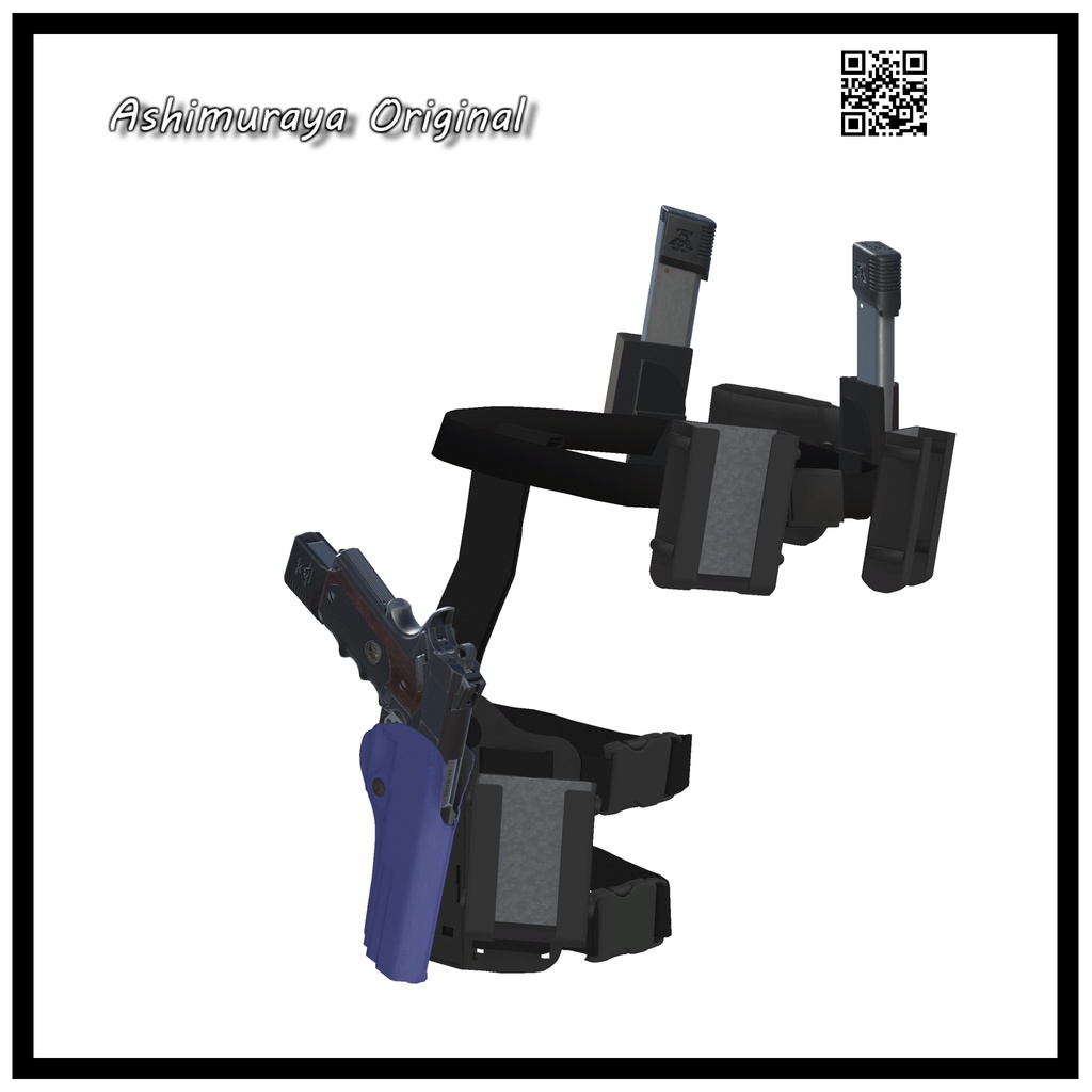 【 #脚村屋】桔梗用 3ガンマッチキット【単品販売あり】