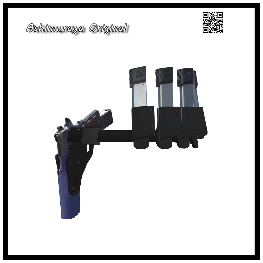 【 #脚村屋】桔梗用 3ガンマッチキット【単品販売あり】