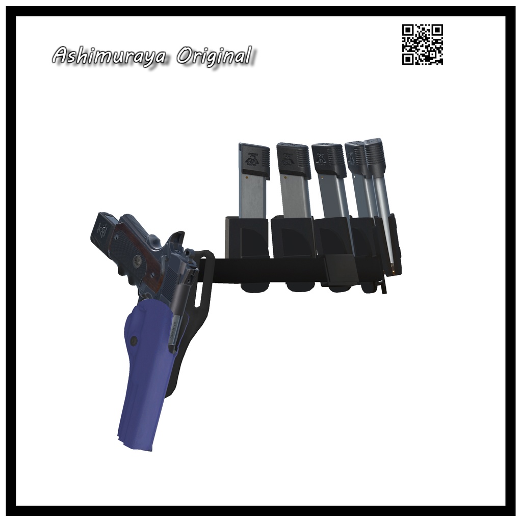 【 #脚村屋】桔梗用 3ガンマッチキット【単品販売あり】