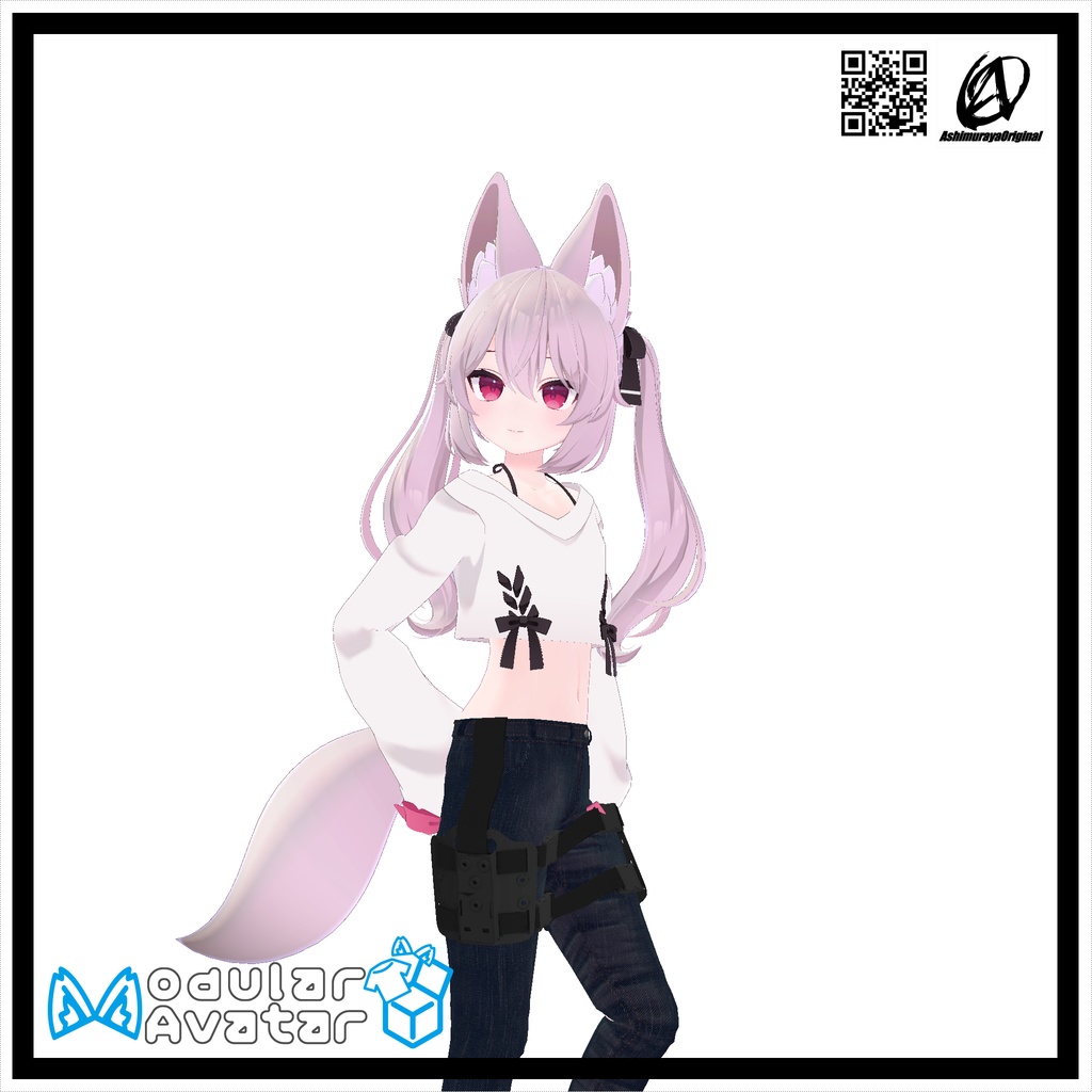 【カリン用】レッグリグ v1.0.0【MA対応】