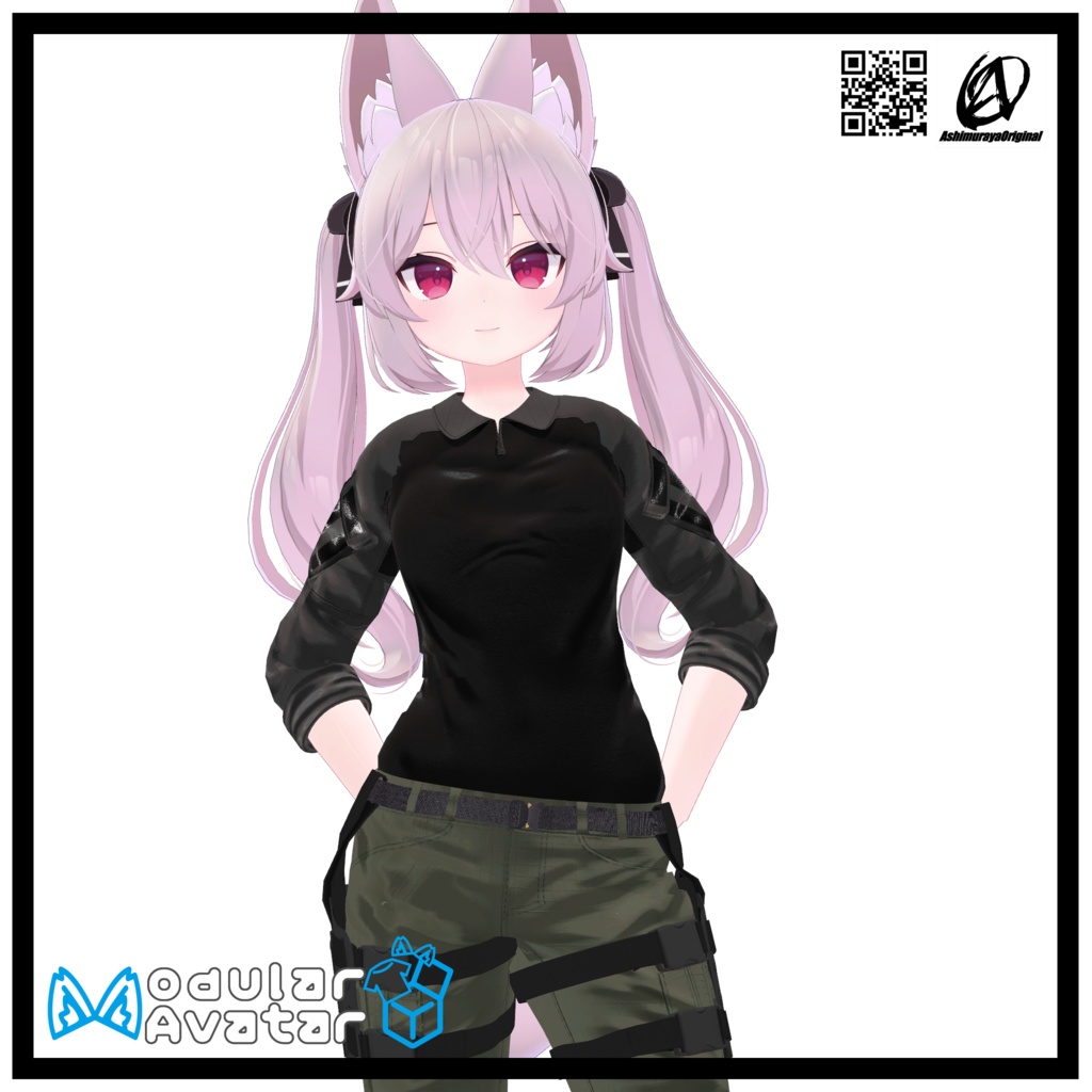 【カリン用】レッグリグ v1.0.0【MA対応】