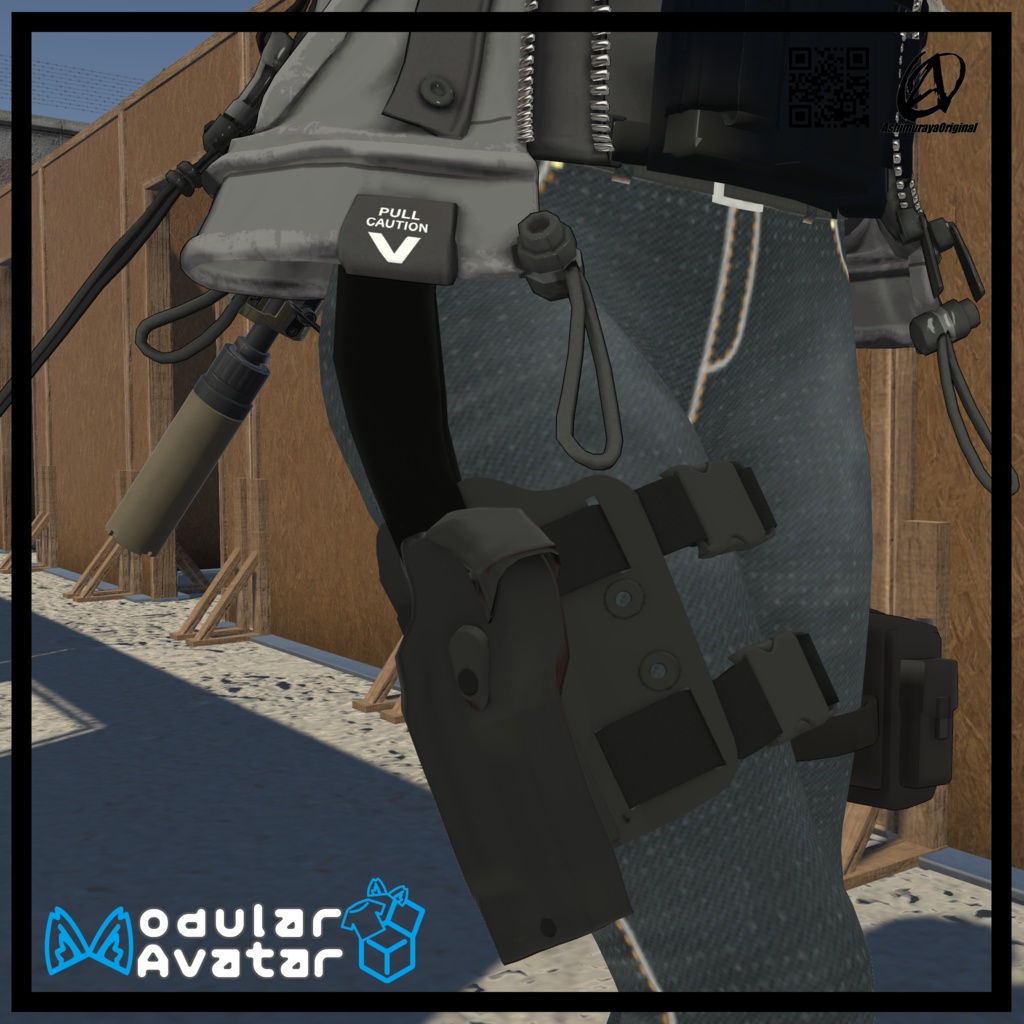 【シャーロピュア用】レッグリグ v1.0.0