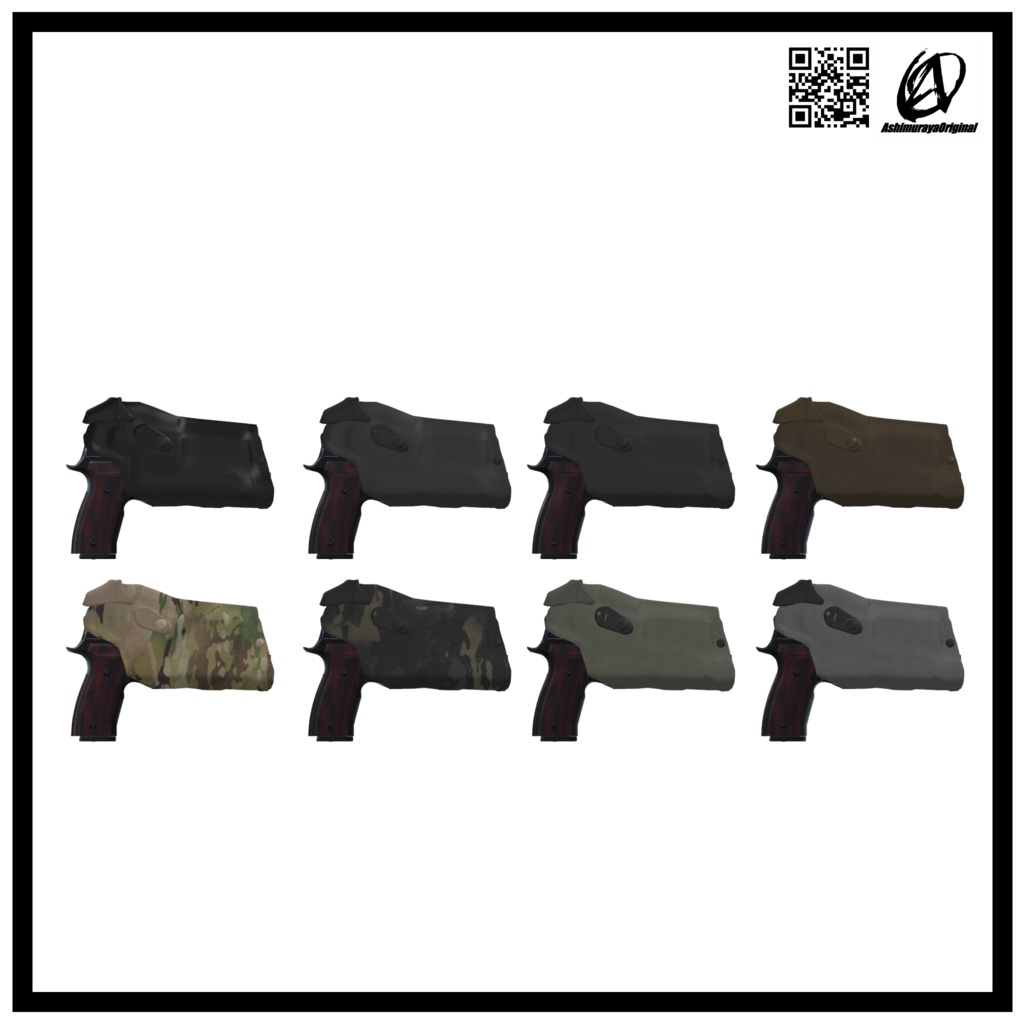 【P320/P320C用】ホルスター レッドドットサイト&ライト対応【脚村屋】