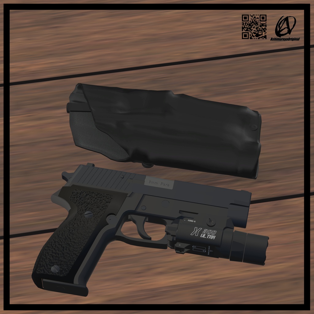 【P226R用】レバーロック式ライトホルスター【脚村屋】