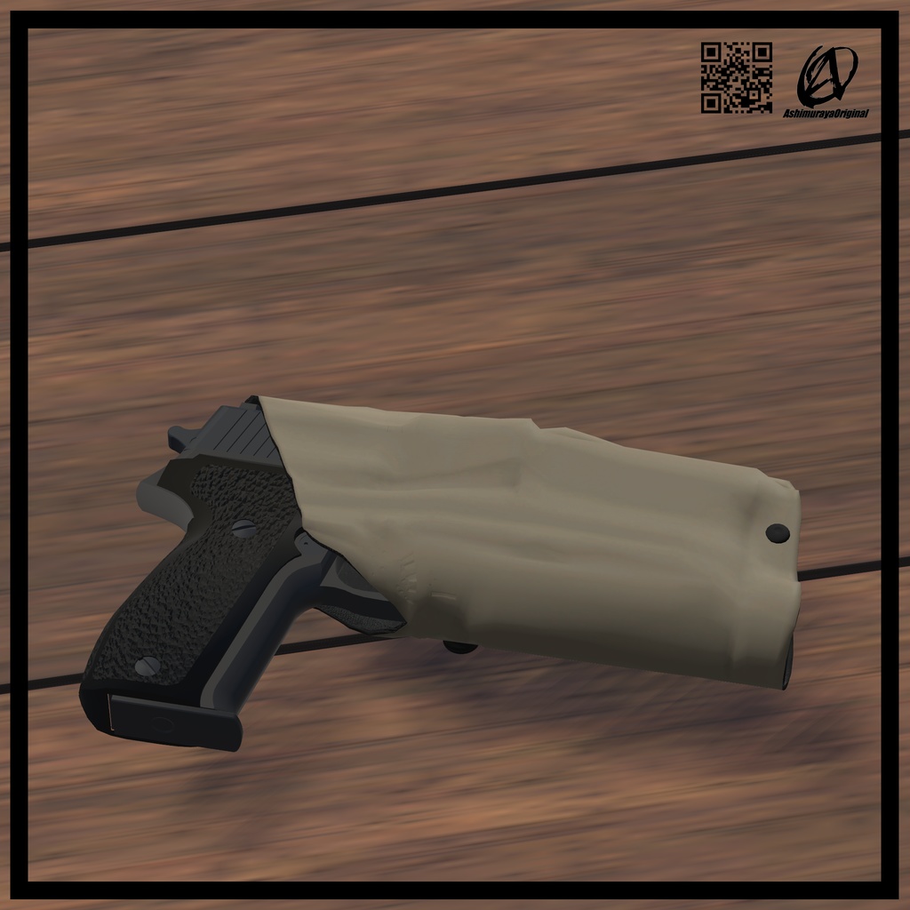 【P226R用】レバーロック式ライトホルスター【脚村屋】