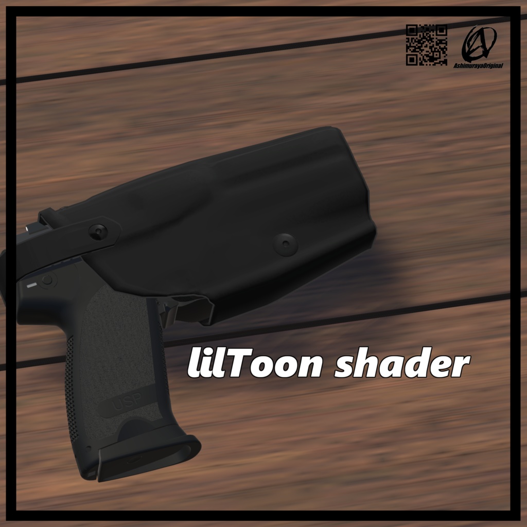 【H&K USP】フード&レバー ダブルロックホルスター【脚村屋】