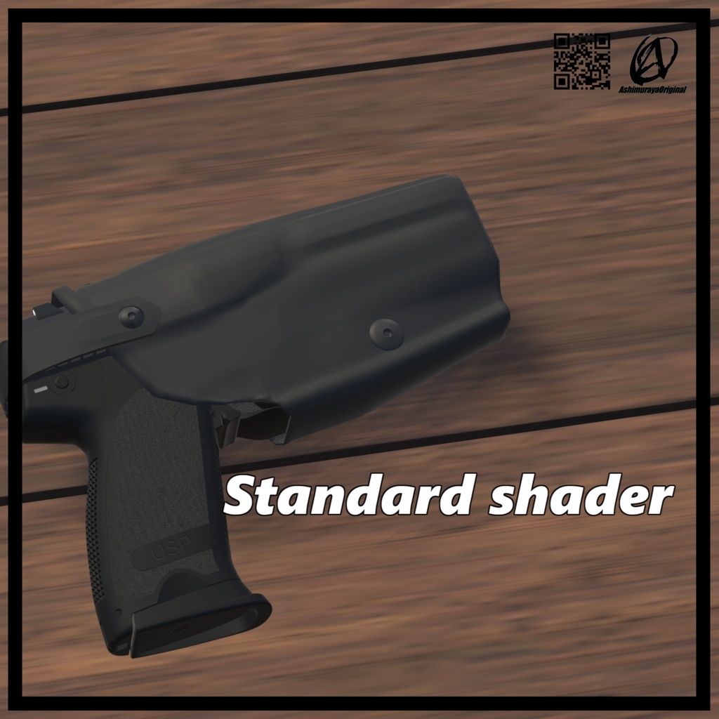 【H&K USP】フード&レバー ダブルロックホルスター【脚村屋】