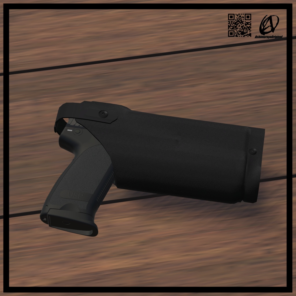 【H&K USP用】フードロック式ライト対応ホルスター【脚村屋】