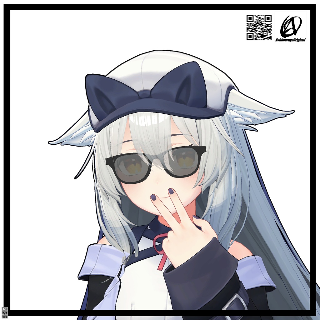 【複数アバター対応】ウェリントンサングラス ” Whiskey ”