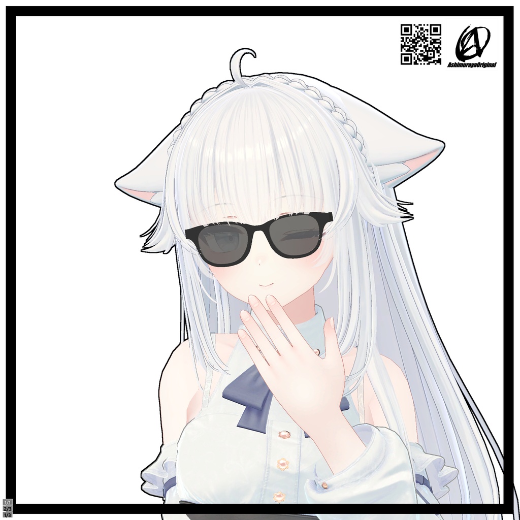 【複数アバター対応】ウェリントンサングラス ” Whiskey ”