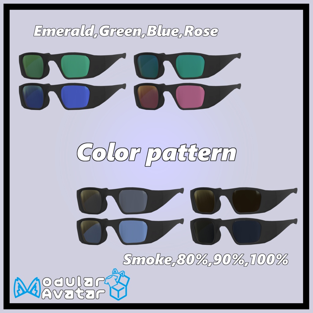 【MA,複数アバター対応】シューティングサングラス Zephyr【脚村屋】