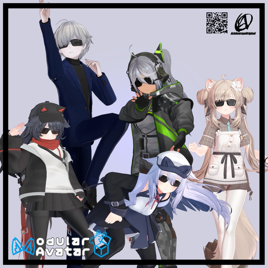 【MA,複数アバター対応】シューティングサングラス Zephyr【脚村屋】