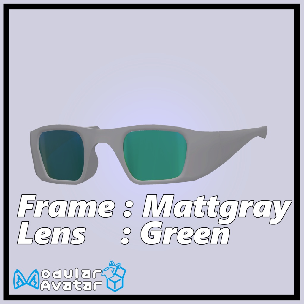 【MA,複数アバター対応】シューティングサングラス Zephyr【脚村屋】