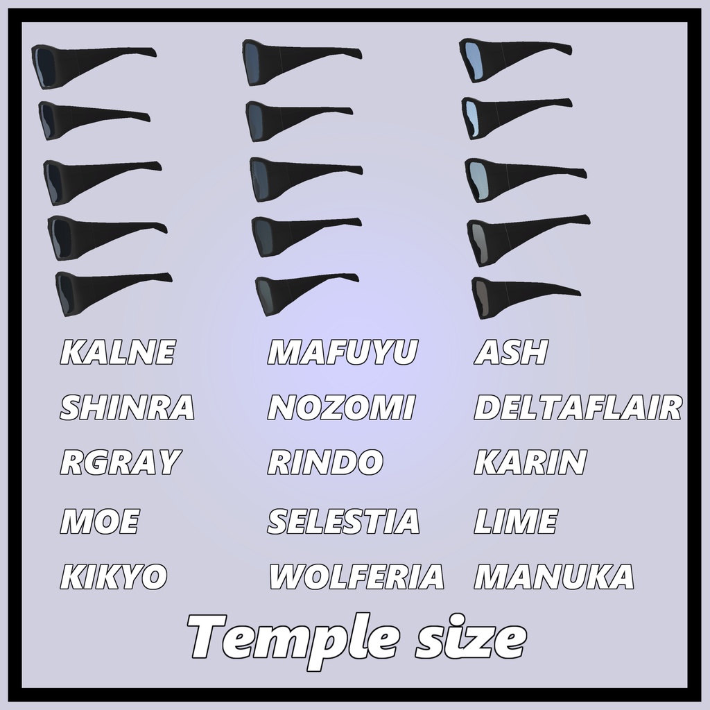 【MA,複数アバター対応】シューティングサングラス Zephyr【脚村屋】