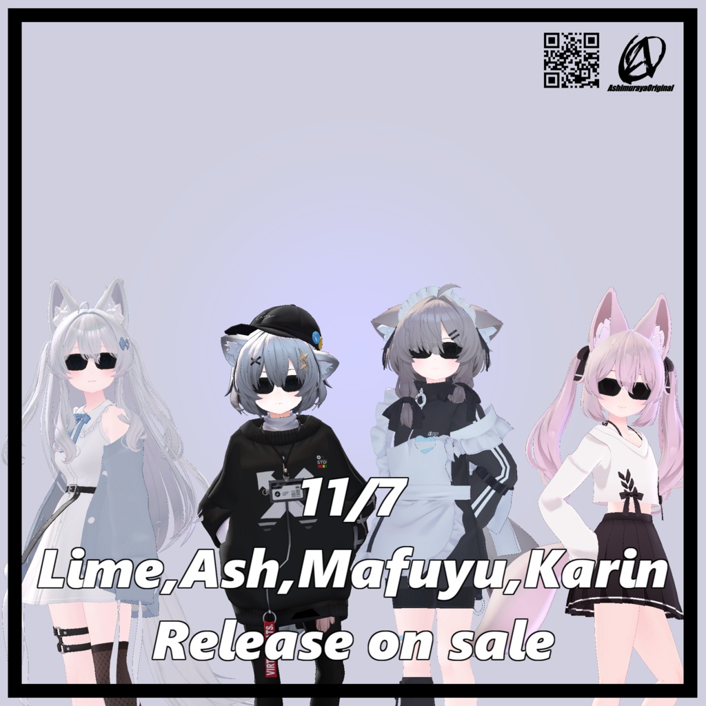 【MA,複数アバター対応】シューティングサングラス Zephyr【脚村屋】