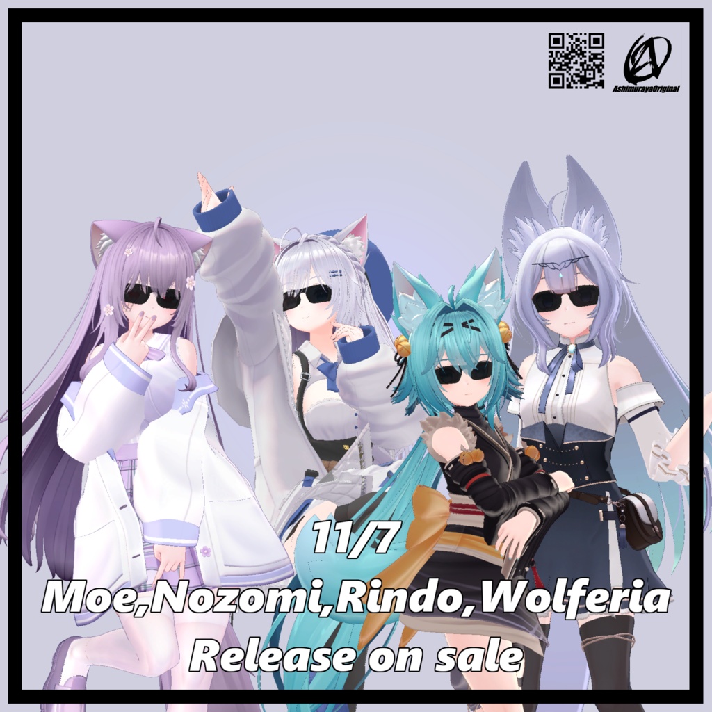 【MA,複数アバター対応】シューティングサングラス Zephyr【脚村屋】