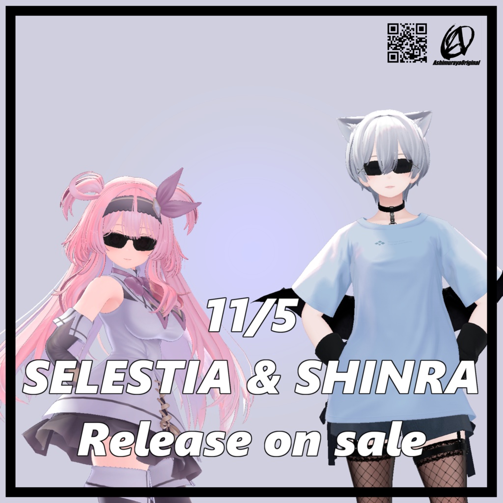 【MA,複数アバター対応】シューティングサングラス Zephyr【脚村屋】