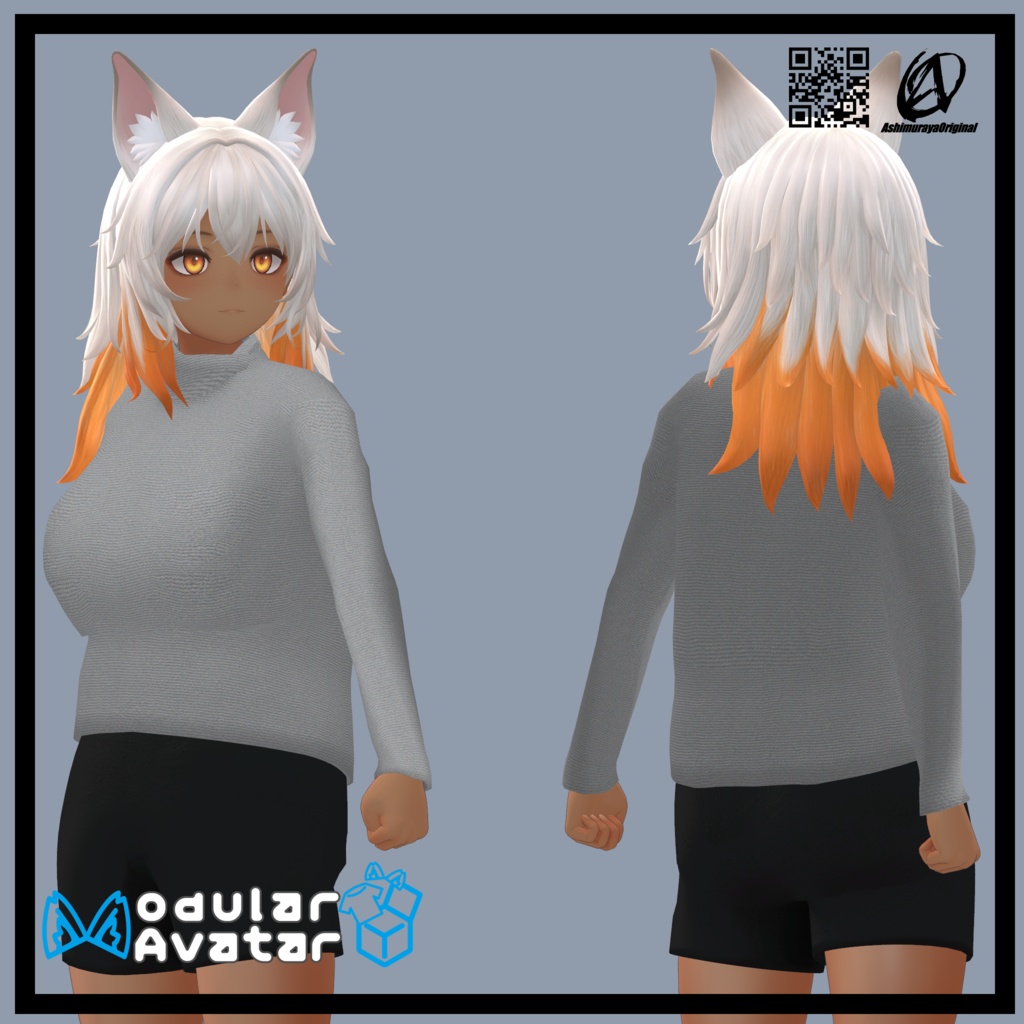 【シャーレン用】セーター&スパッツ【MA対応】