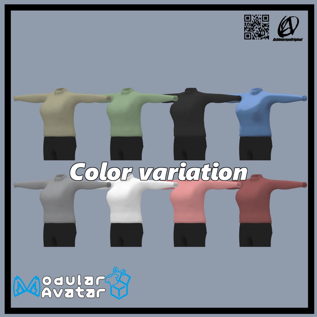 【シャーレン用】セーター&スパッツ【MA対応】