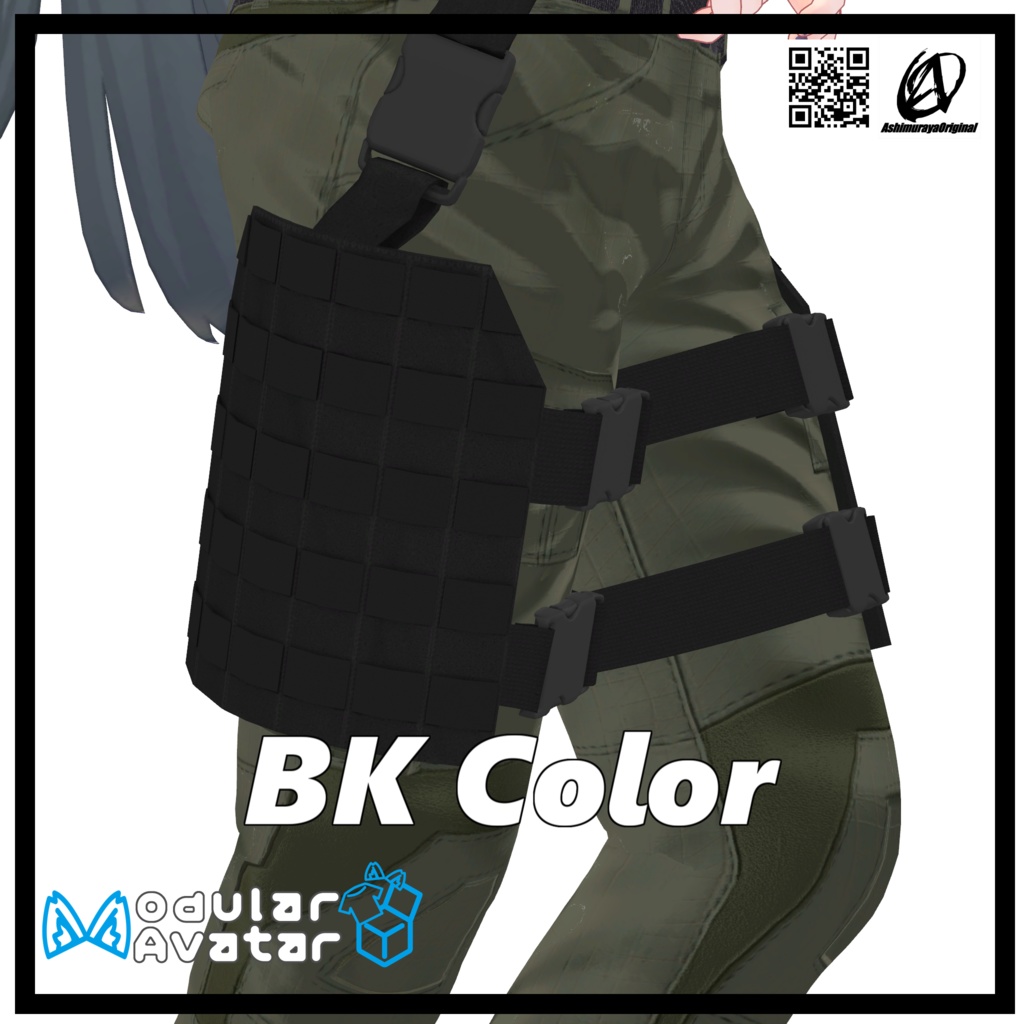 【桔梗用】Molle レッグリグ【MA対応】