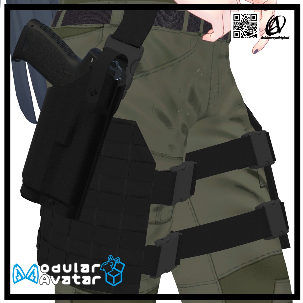 【桔梗用】Molle レッグリグ【MA対応】