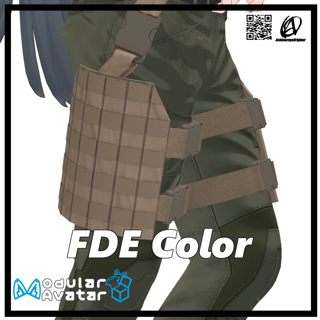 【桔梗用】Molle レッグリグ【MA対応】