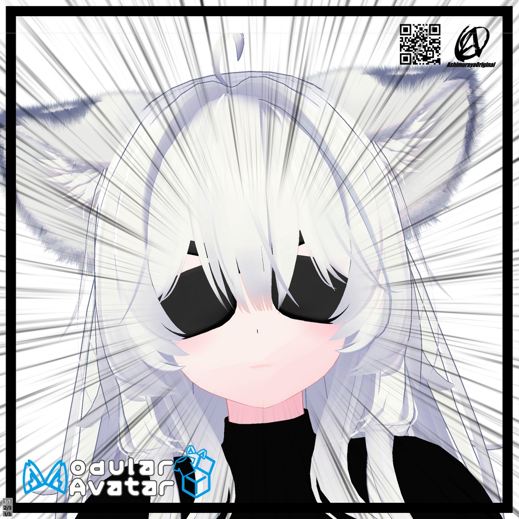 【瑞希用】眼帯 - Eyepatach -【左右あり】