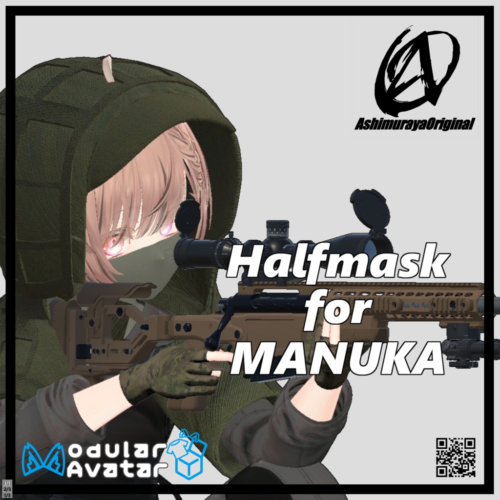 【マヌカ用】ハーフマスク -Halfmask-【MA対応】
